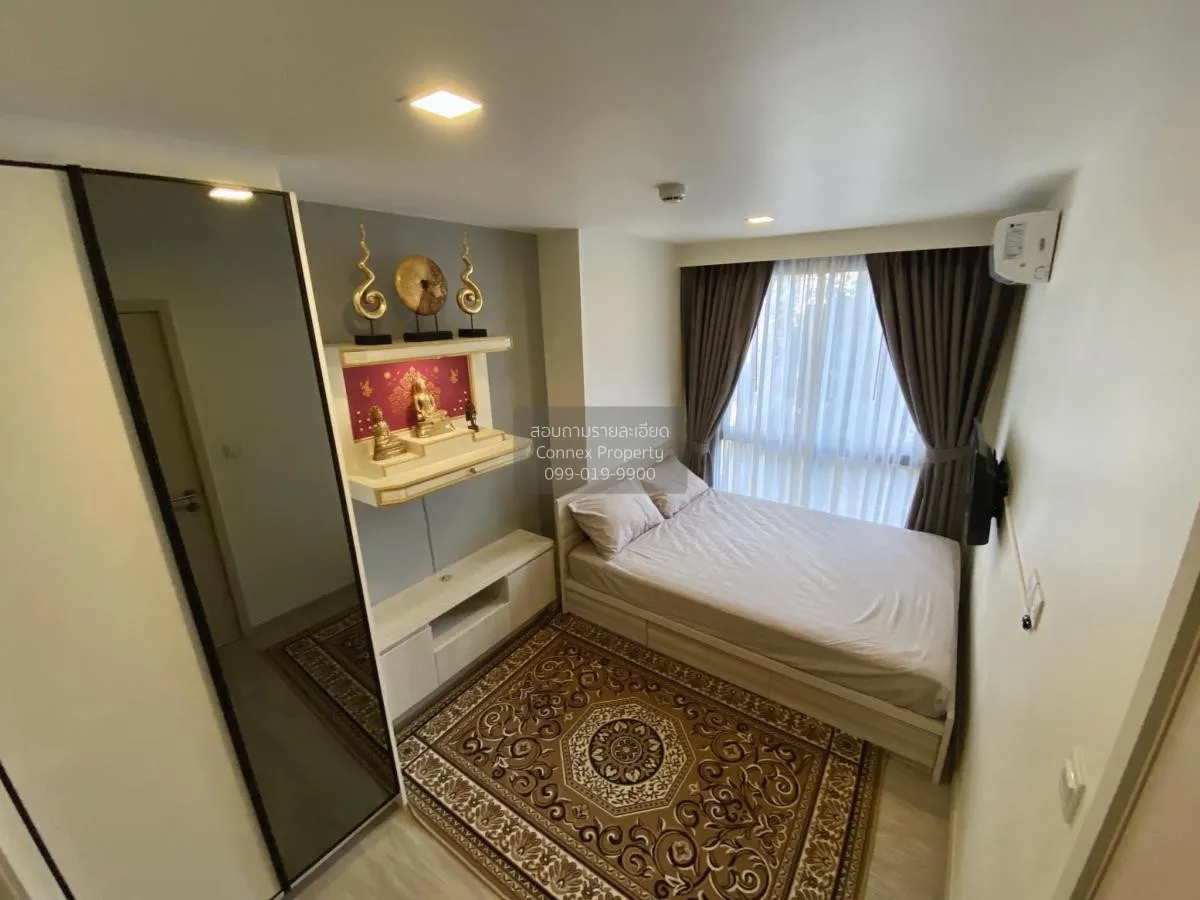 For Sale Condo , Maestro 03 Ratchada -Rama 9 , MRT-Phra Ram 9 , D 4