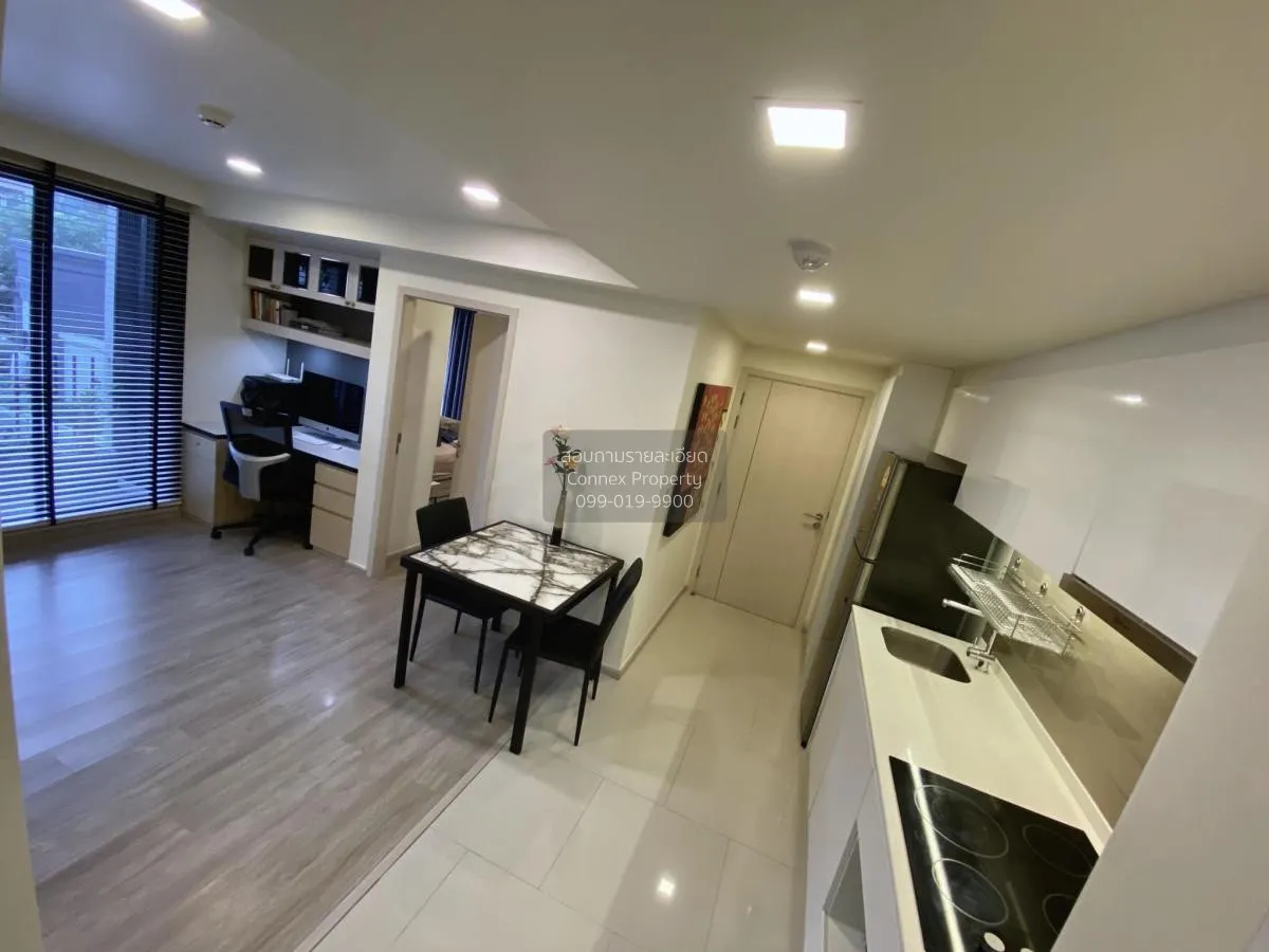 For Sale Condo , Maestro 03 Ratchada -Rama 9 , MRT-Phra Ram 9 , D