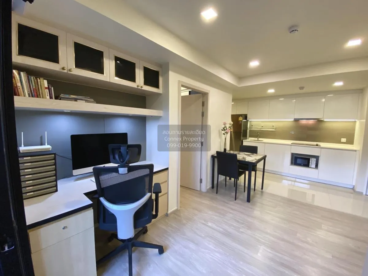 For Sale Condo , Maestro 03 Ratchada -Rama 9 , MRT-Phra Ram 9 , D