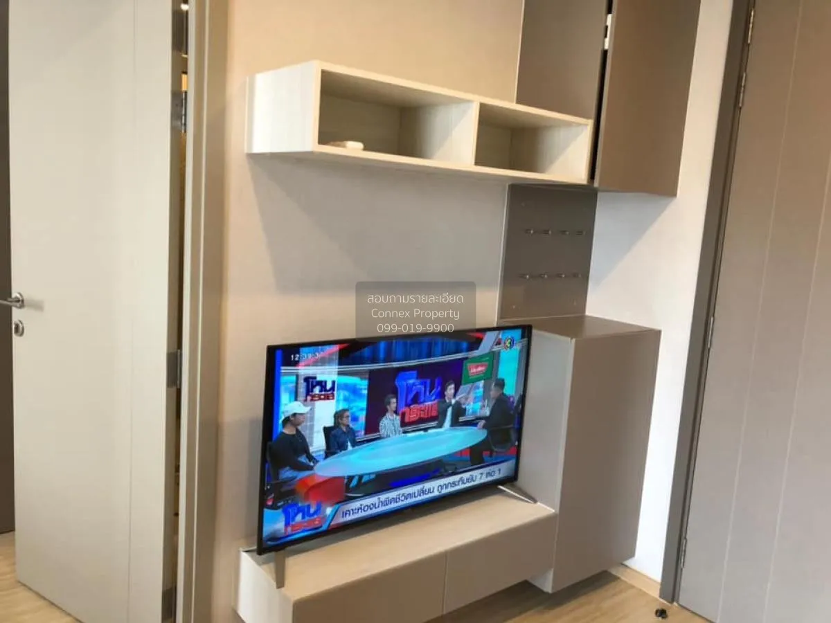 For Rent Condo , The Privacy Thaphra Interchange , MRT-Tha Phra ,