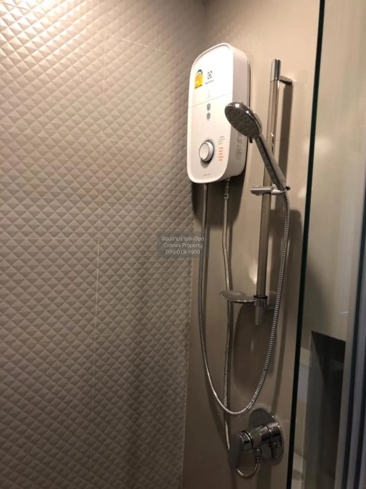 For Rent Condo , The Privacy Thaphra Interchange , MRT-Tha Phra ,