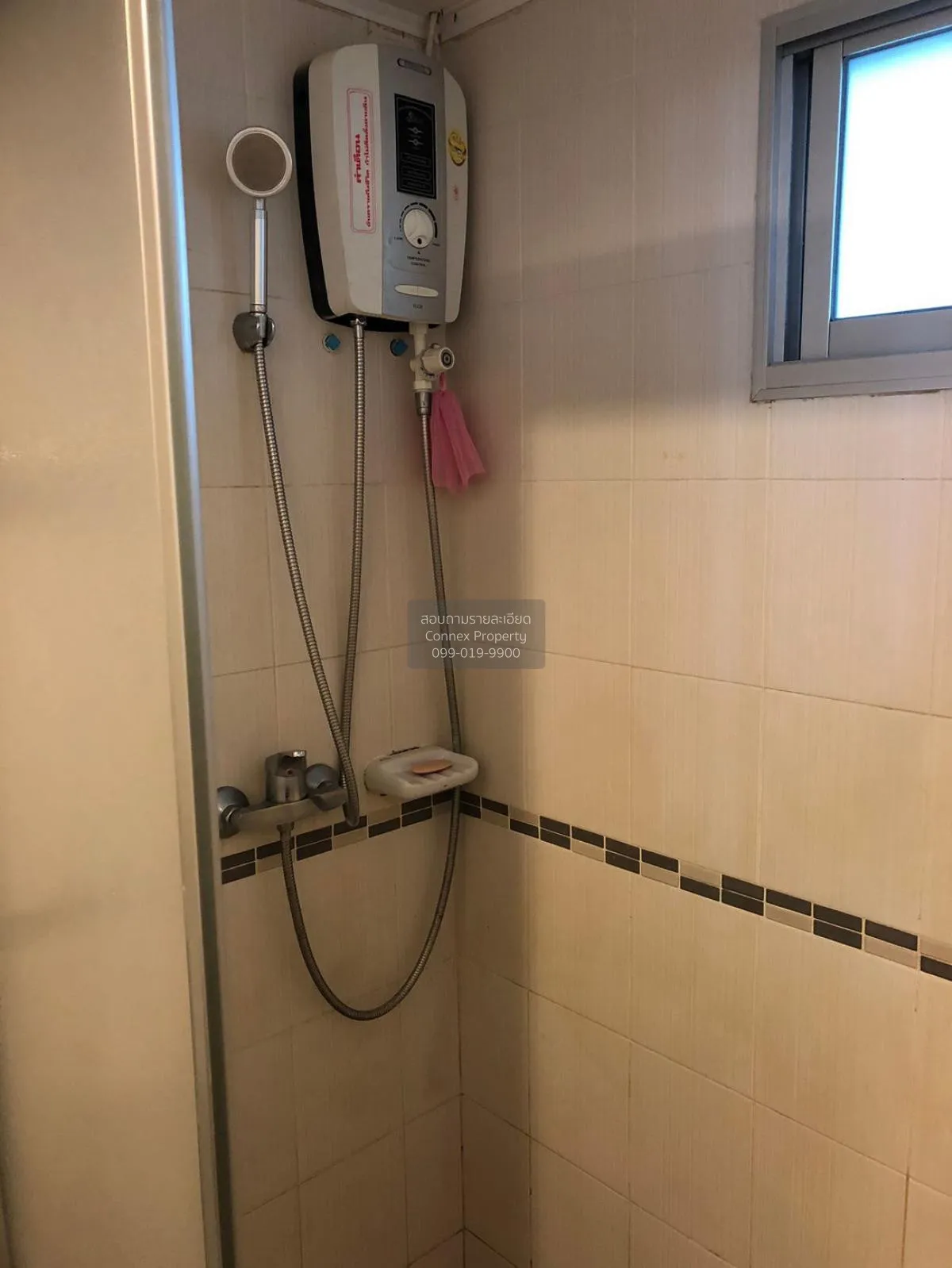 For Sale Condo , Lumpini Ville Prachachuen - Phongphet 1 , Bang K