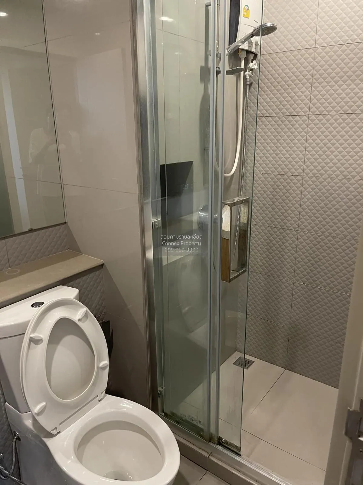 เช่าคอนโด  เดอะ ไพรเวซี่ ท่าพระ อินเตอร์เชนจ์ MRT-ท่าพระ วัดท่าพร