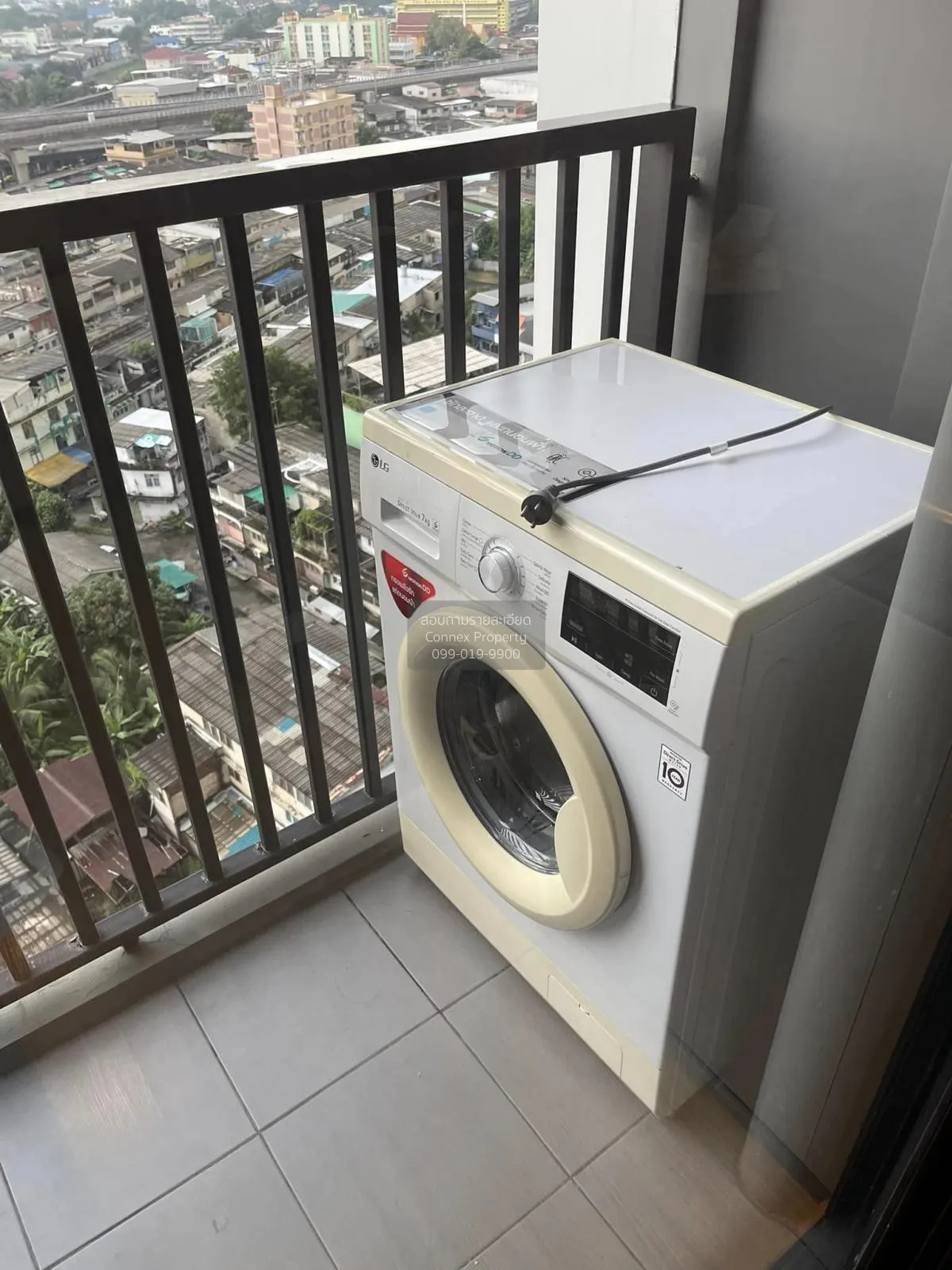 เช่าคอนโด  เดอะ ไพรเวซี่ ท่าพระ อินเตอร์เชนจ์ MRT-ท่าพระ วัดท่าพร