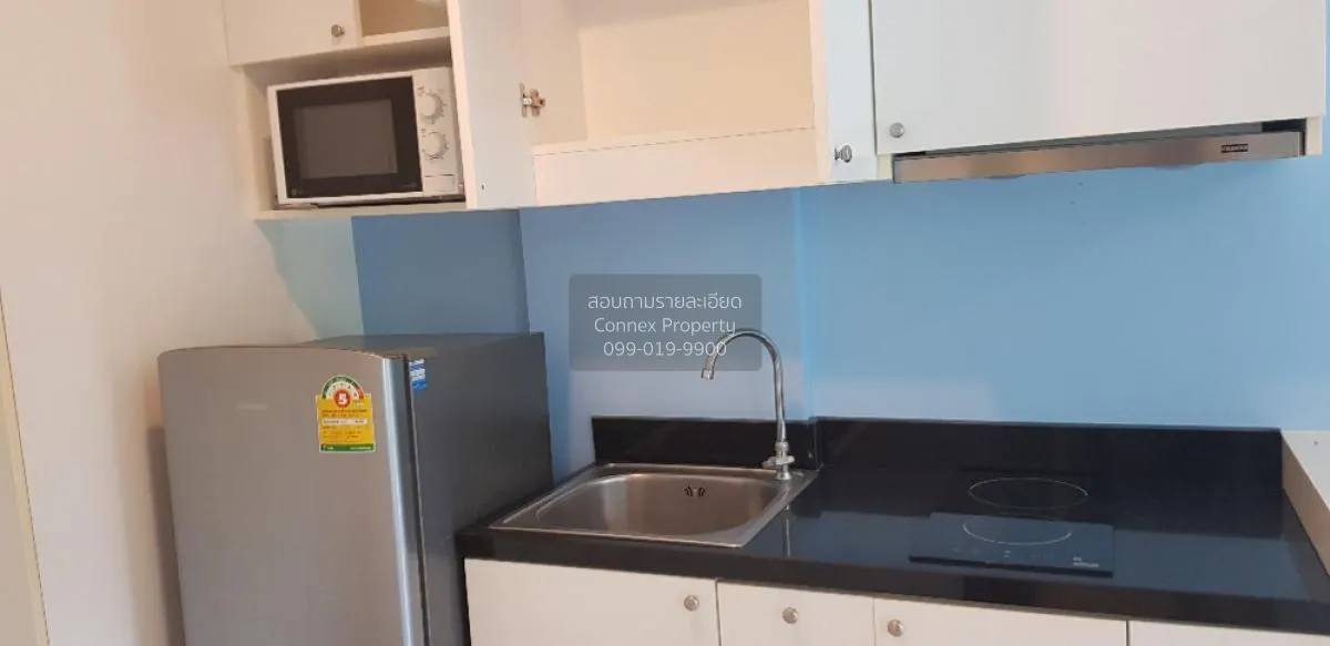 ขายคอนโด  พาร์ค เอ็กโซ เกษตร - นวมินทร์ คลองกุ่ม เขต บึงกุ่ม กรุง