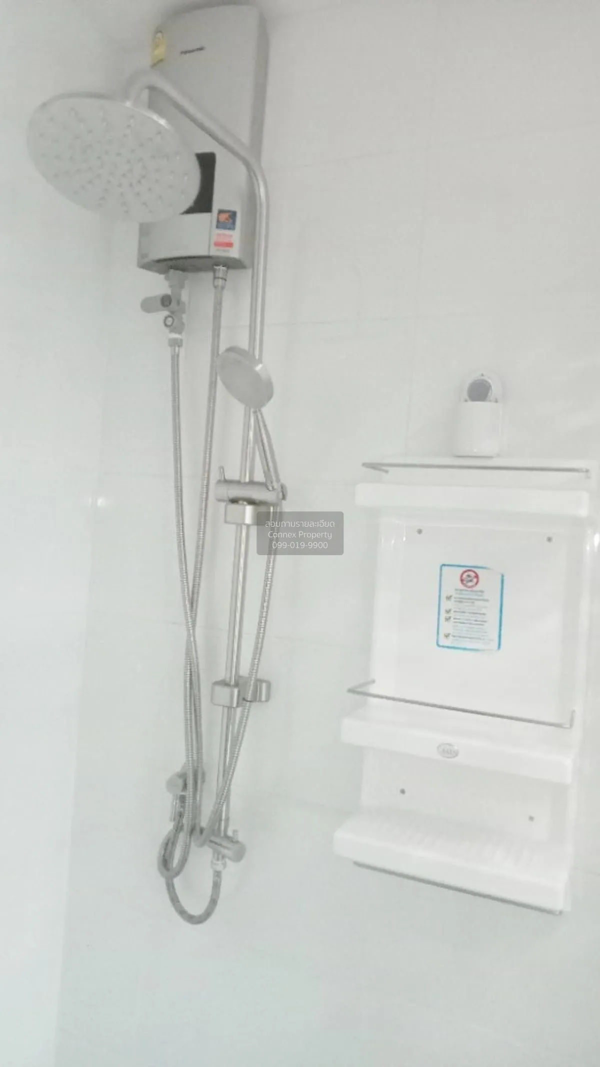 For Sale Condo , Aspire Sukhumvit 48 , BTS-Phra Khanong , Phra Kh