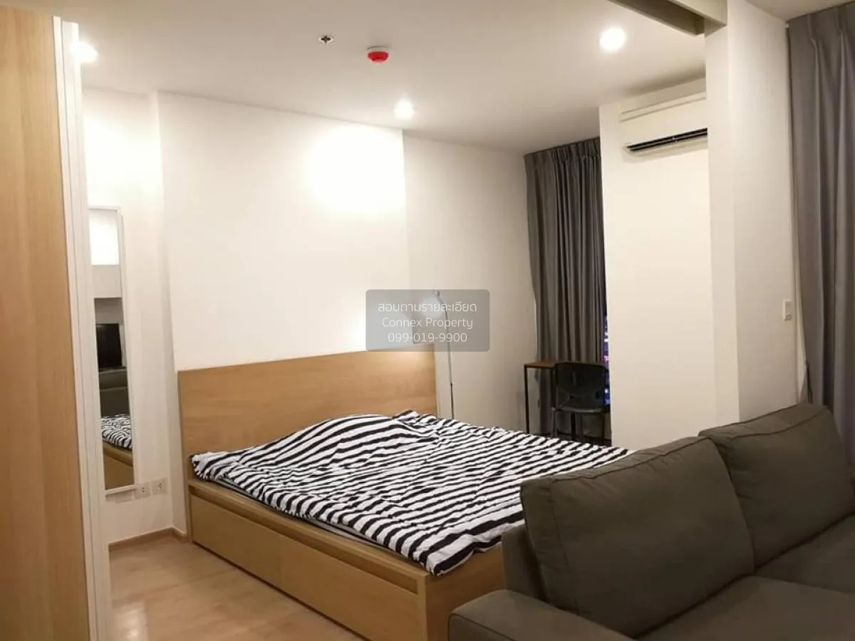 เช่าคอนโด  ไอดีโอ คิว จุฬา-สามย่าน MRT-สามย่าน บางรัก เขต บางรัก  3