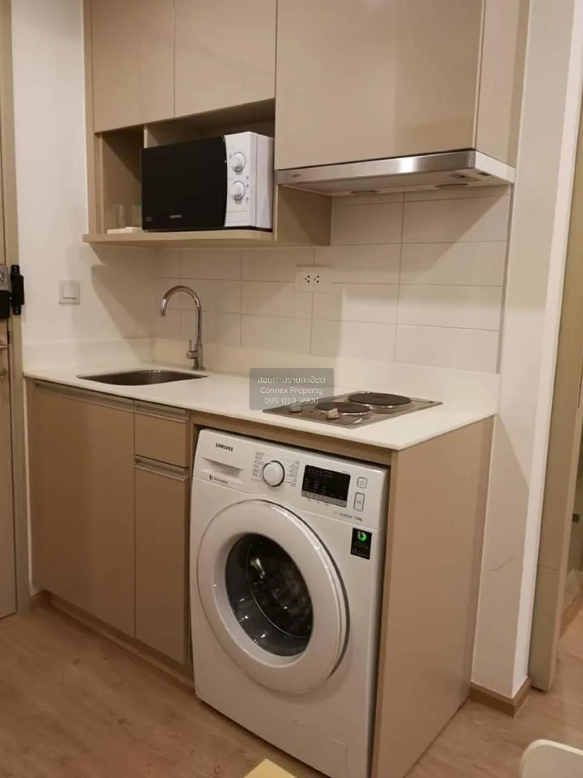 เช่าคอนโด  ไอดีโอ คิว จุฬา-สามย่าน MRT-สามย่าน บางรัก เขต บางรัก 