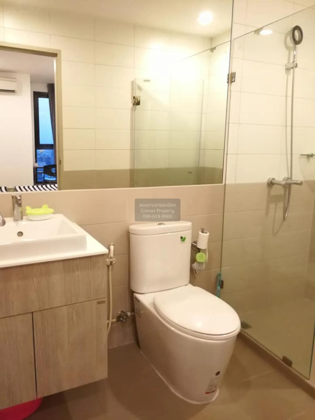 เช่าคอนโด  ไอดีโอ คิว จุฬา-สามย่าน MRT-สามย่าน บางรัก เขต บางรัก 