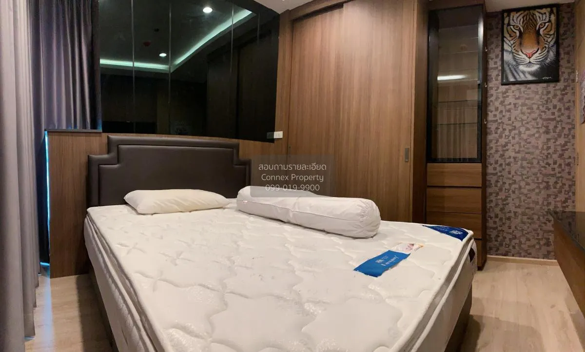 เช่าคอนโด  ไอดีโอ คิว จุฬา-สามย่าน MRT-สามย่าน บางรัก เขต บางรัก 