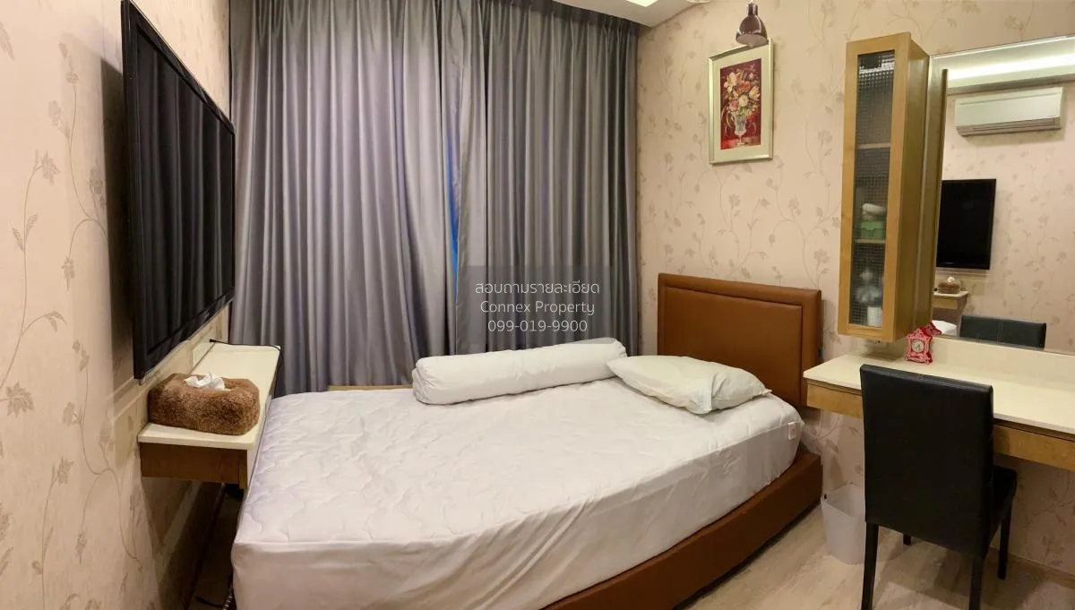 เช่าคอนโด  ไอดีโอ คิว จุฬา-สามย่าน MRT-สามย่าน บางรัก เขต บางรัก 