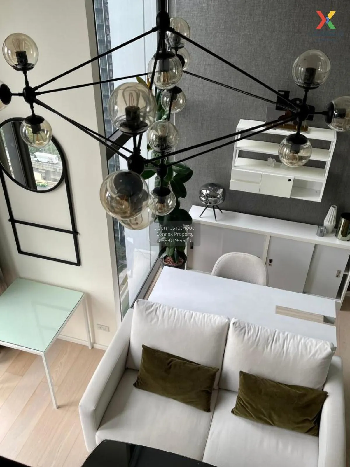 For Sale Condo , Chewathai Residence Asoke , Duplex , MRT-Phra Ra 2