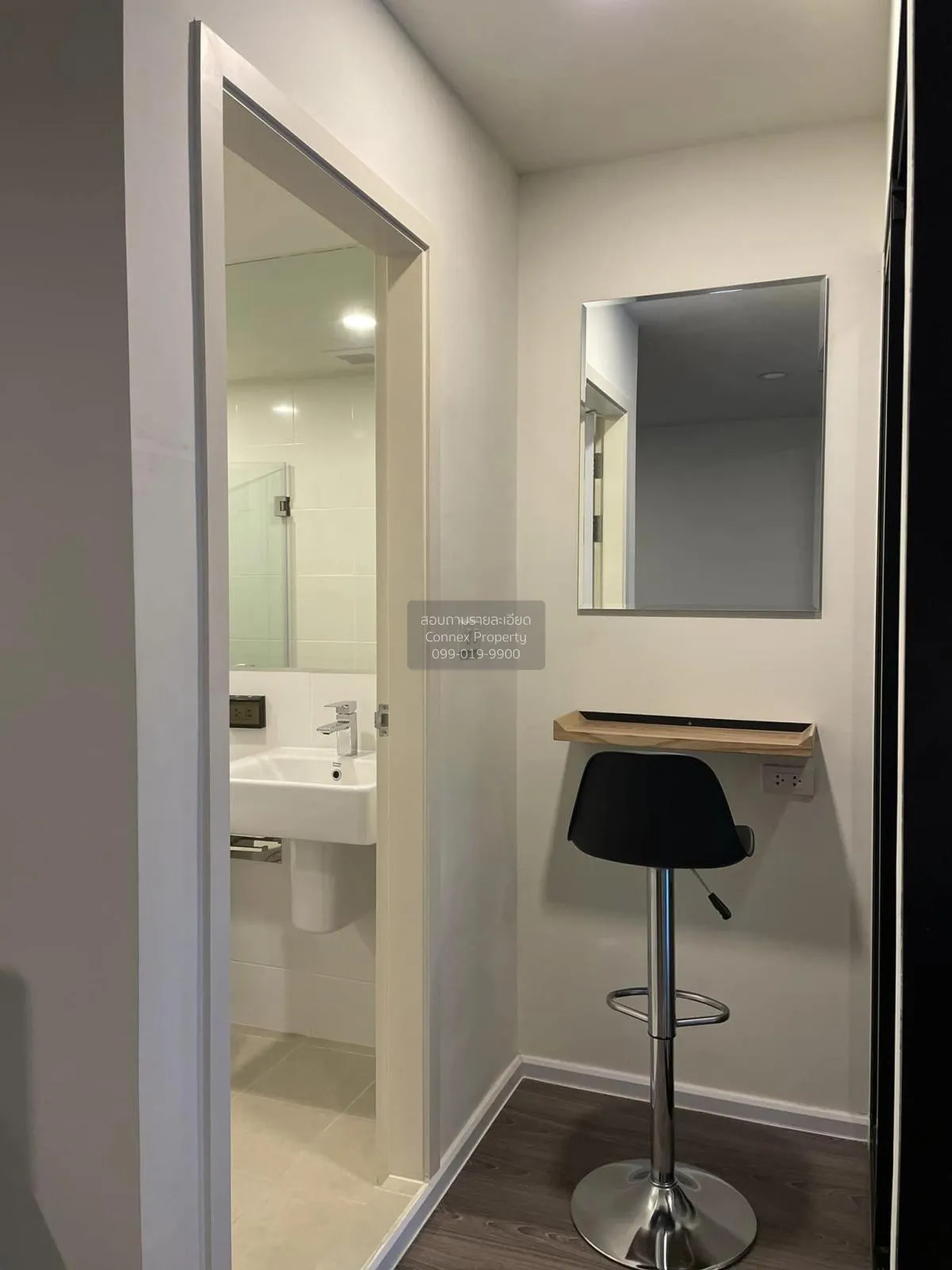 เช่าคอนโด  ดิ ออริจิ้น รามอินทรา 83 สเตชั่น MRT-รามอินทรา 83 คันน