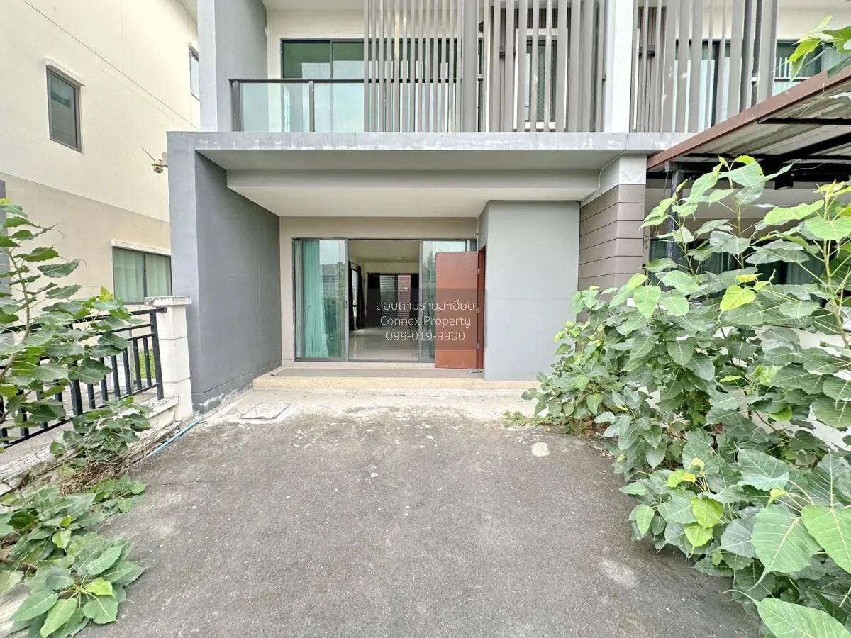 For Sale Townhouse/Townhome  , Town Avenue Merge Rattanathibet ,  3