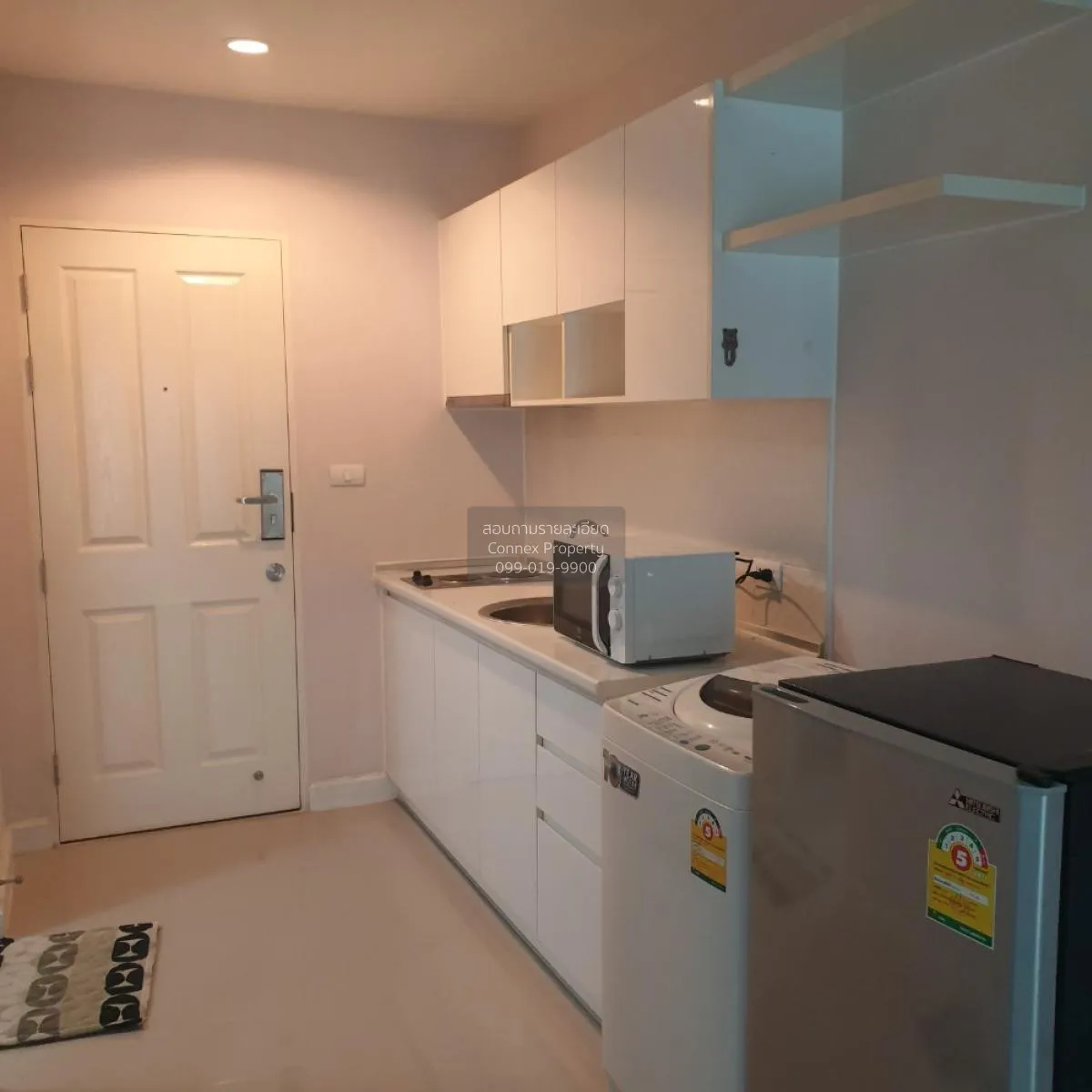 ขายคอนโด  เมโทร ปาร์ค สาทร BTS-วุฒากาศ ปากคลองภาษีเจริญ เขต ภาษีเ 2