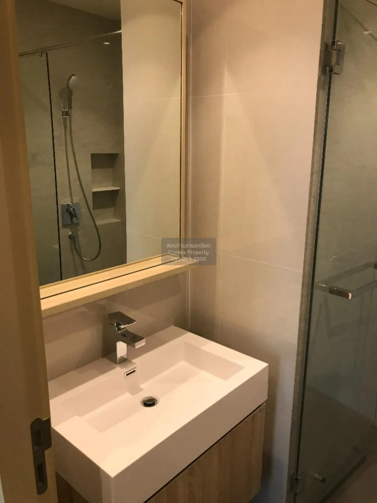 For Sale Condo , Maru Ekamai 2 , BTS-Ekkamai , Phra Khanong Nuea 