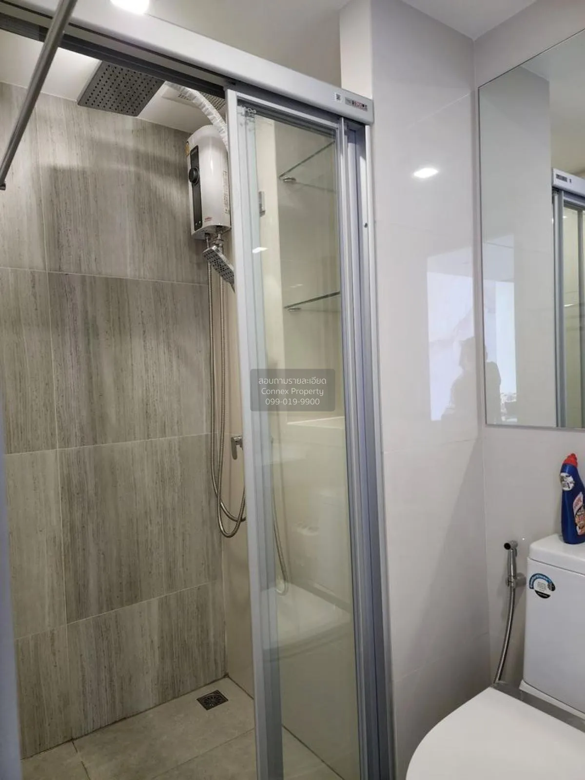 เช่าคอนโด  เดอะริช พระราม 9 - ศรีนครินทร์ ดูเพล็กซ์ ARL-หัวหมาก ส