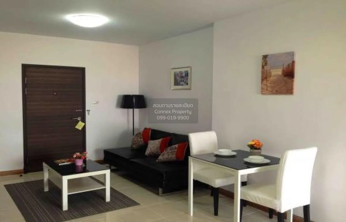 For Sale Condo , Supalai Park Khaerai - Ngamwongwan , MRT-Nonthab 1