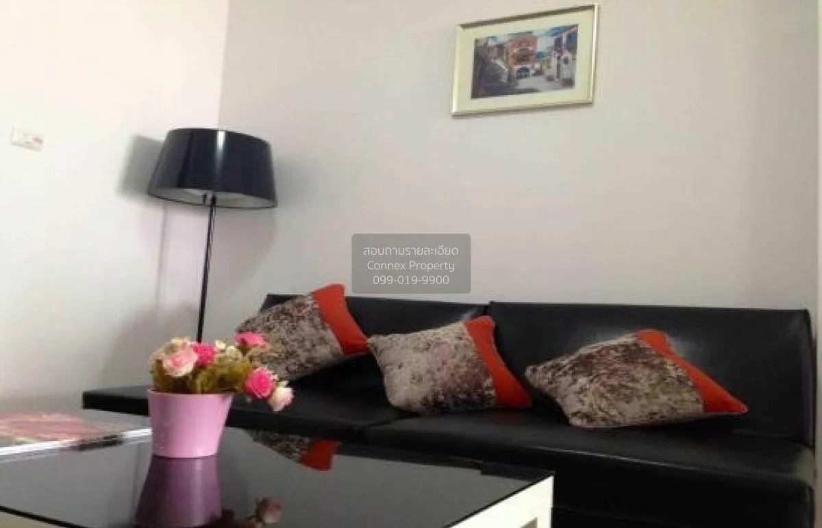 For Sale Condo , Supalai Park Khaerai - Ngamwongwan , MRT-Nonthab 3