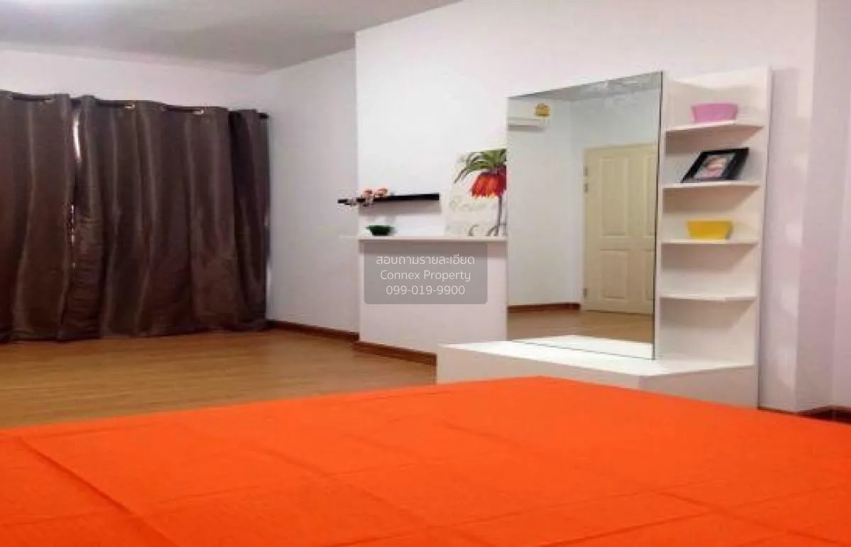 For Sale Condo , Supalai Park Khaerai - Ngamwongwan , MRT-Nonthab