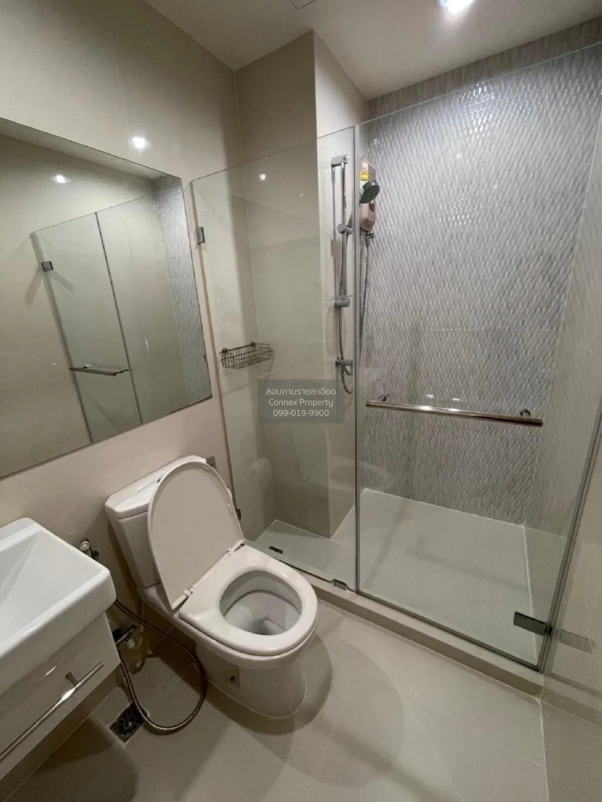 For Sale Condo , Life Pinklao , MRT-Bang Yi Khon , Bang Yi Khan ,