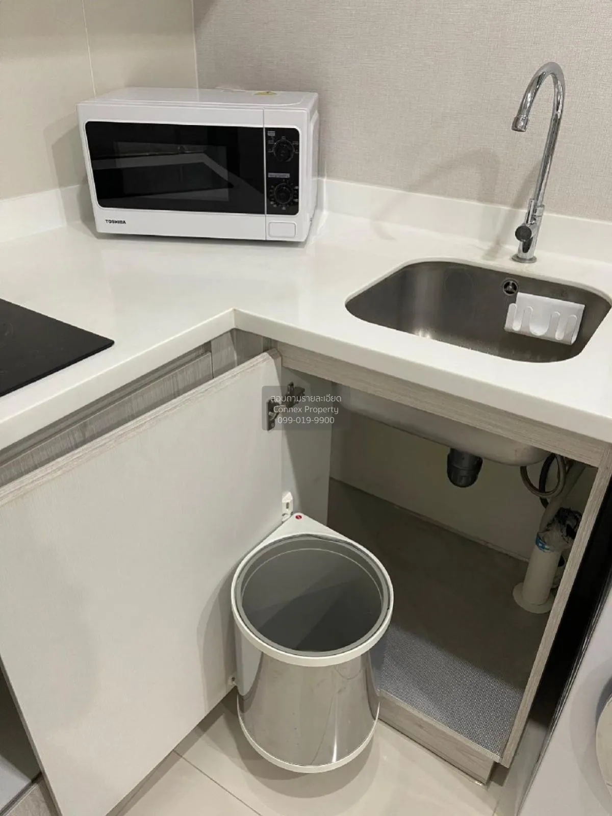 For Sale Condo , Life Pinklao , MRT-Bang Yi Khon , Bang Yi Khan ,