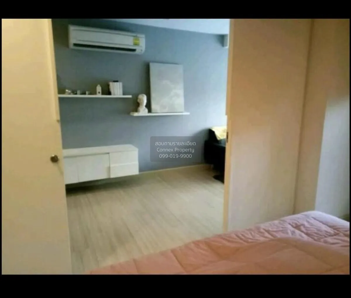 ขายคอนโด  ทรี คอนโด สุขุมวิท 42 BTS-พระโขนง พระโขนง เขต คลองเตย ก 2