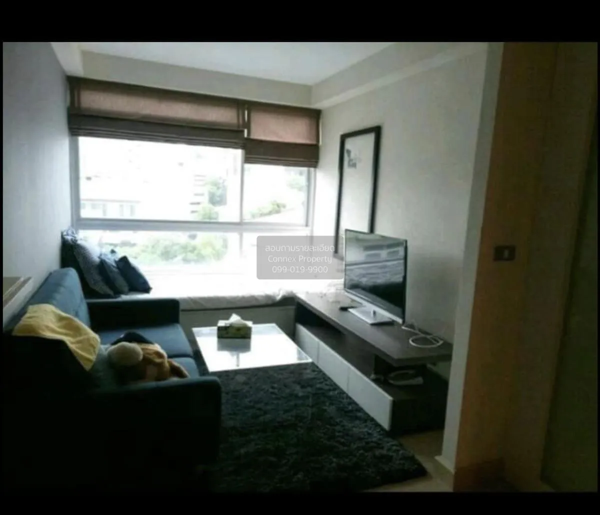 ขายคอนโด  ทรี คอนโด สุขุมวิท 42 BTS-พระโขนง พระโขนง เขต คลองเตย ก