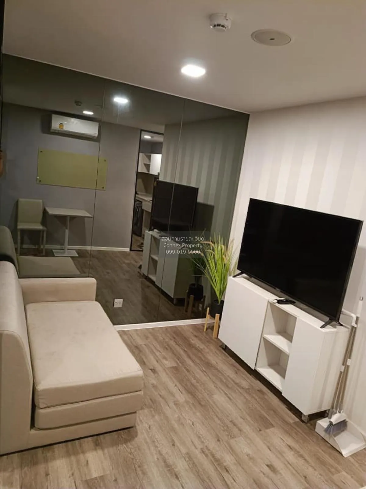 ขายคอนโด  แอทโมซ แจ้งวัฒนะ คลองเกลือ ปากเกร็ด นนทบุรี CX-91757 1