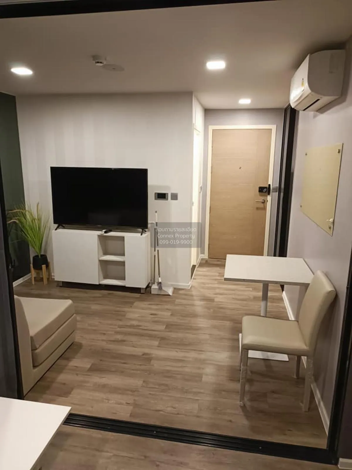 ขายคอนโด  แอทโมซ แจ้งวัฒนะ คลองเกลือ ปากเกร็ด นนทบุรี CX-91757 3