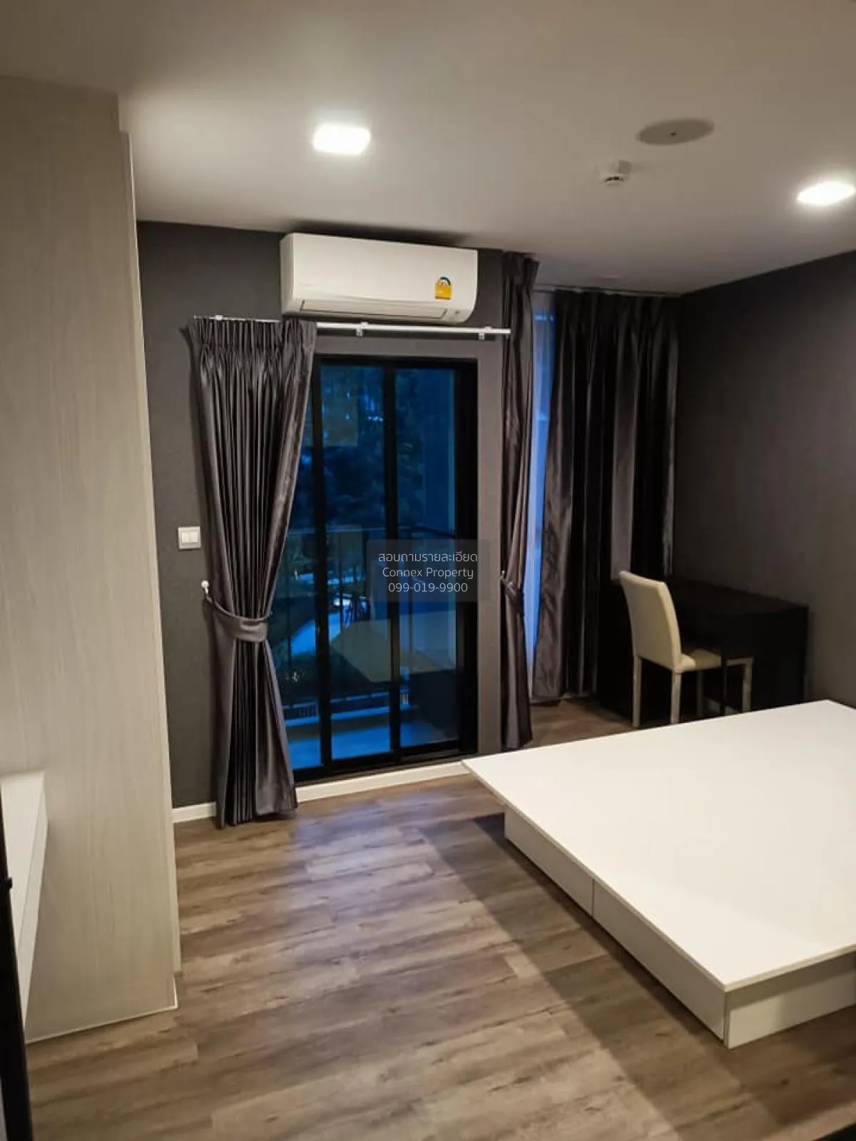 ขายคอนโด  แอทโมซ แจ้งวัฒนะ คลองเกลือ ปากเกร็ด นนทบุรี CX-91757