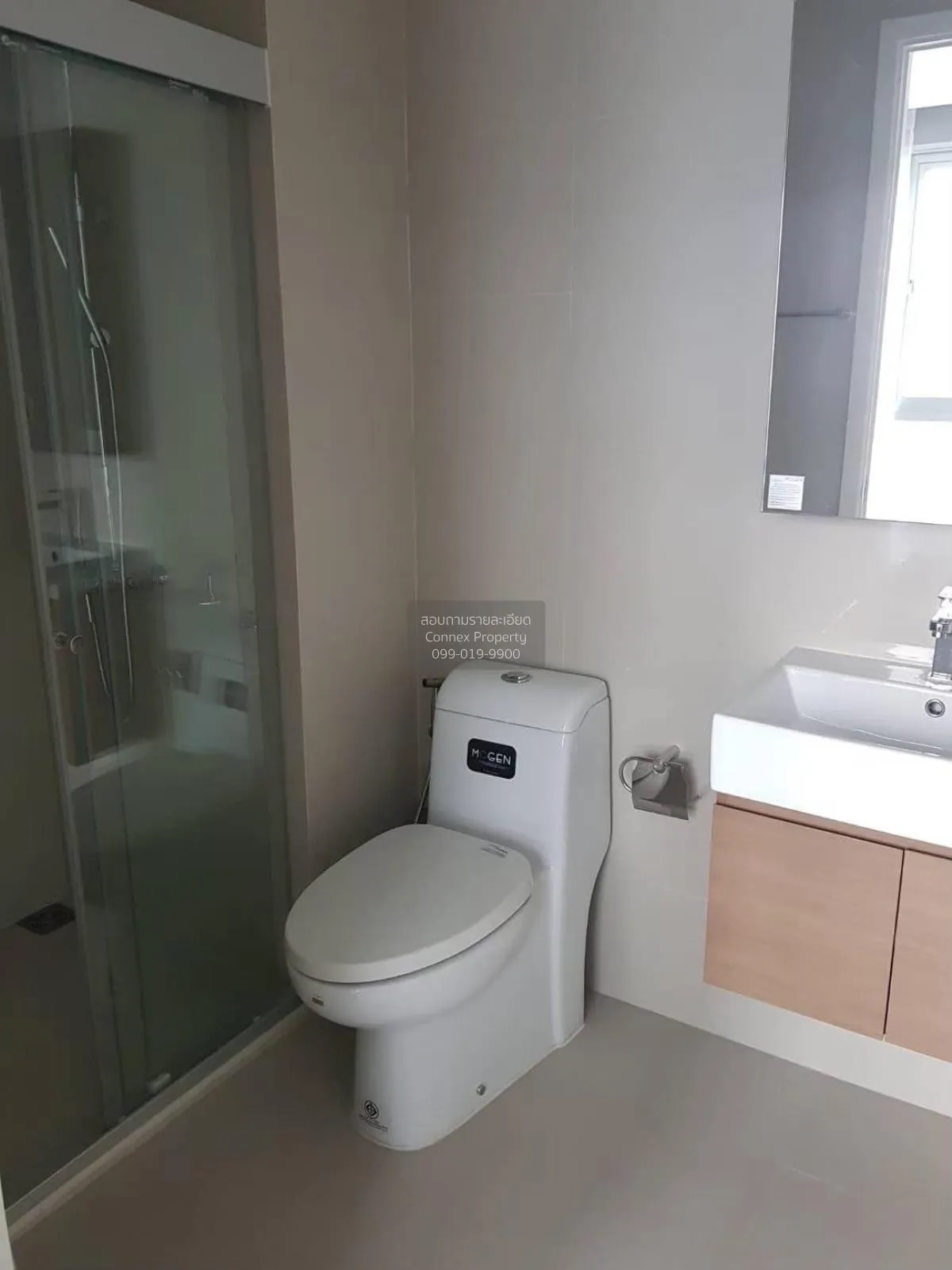 For Rent Condo , Chewathai Interchange , MRT-Tao Poon , Bang Sue 