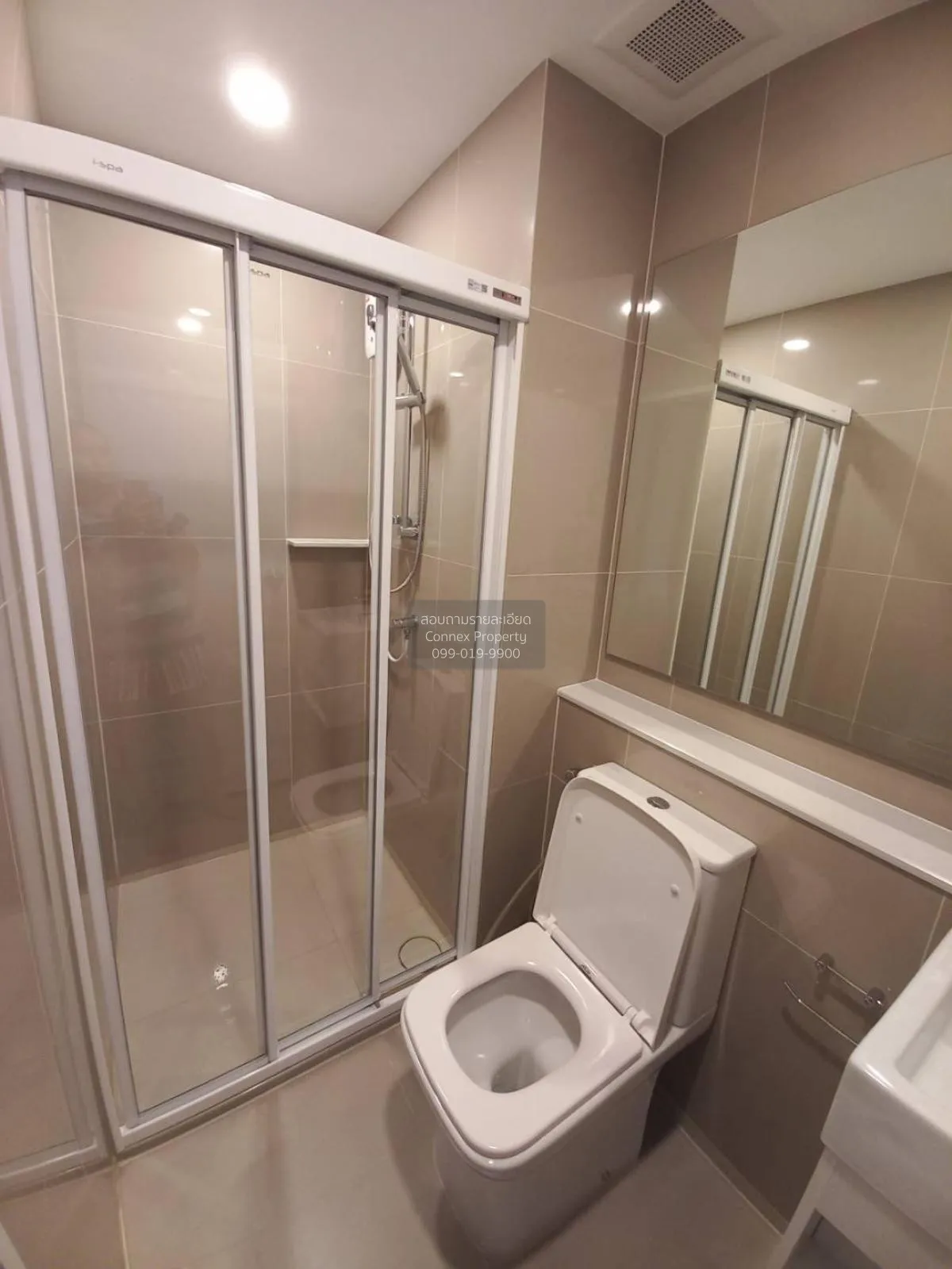 เช่าคอนโด  เดนิม จตุจักร BTS-สะพานควาย จอมพล  เขต จตุจักร กรุงเทพ