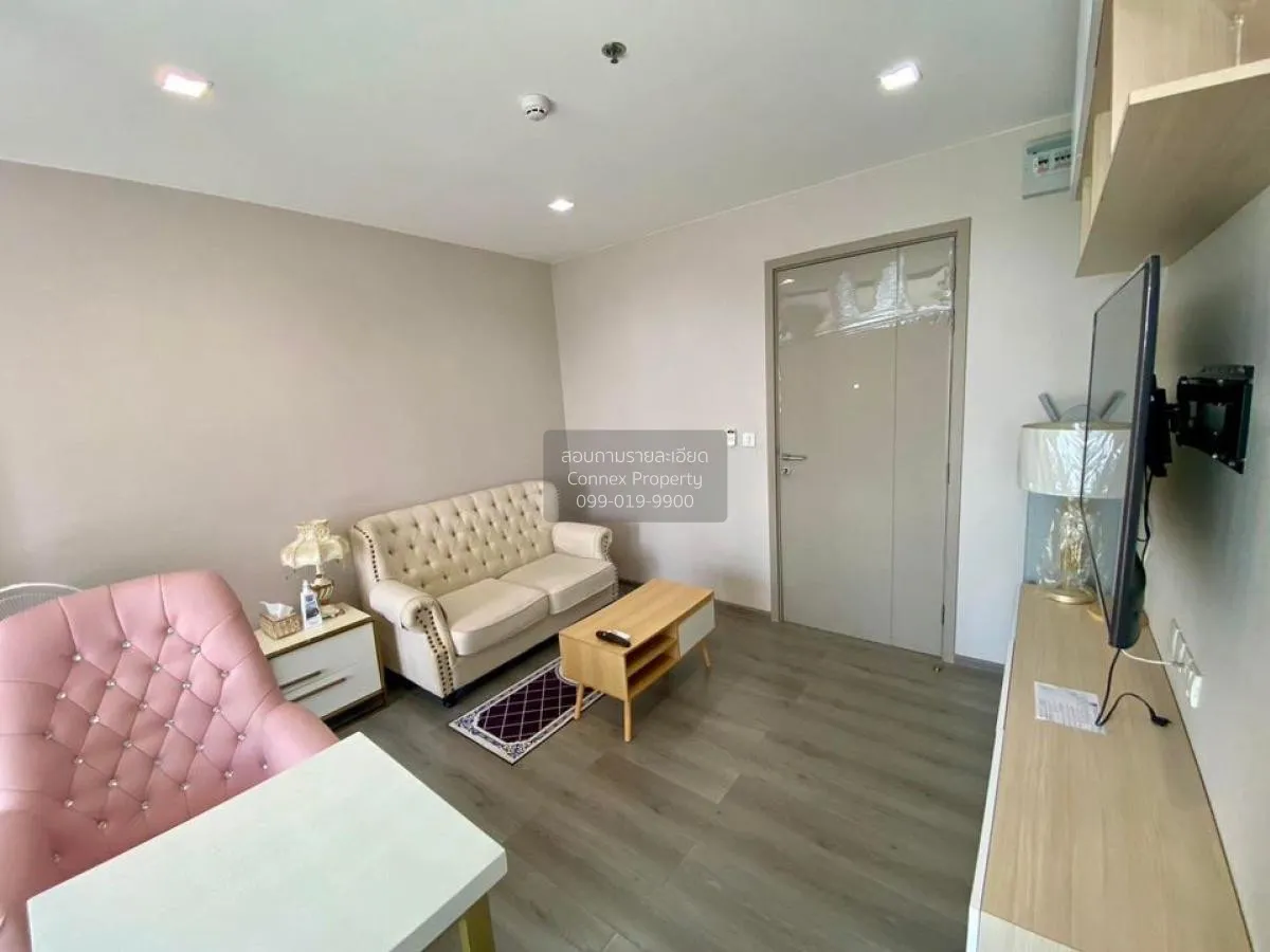 For Rent Condo , The Politan Rive , MRT-Phra Nang Klao Bridge , B 1