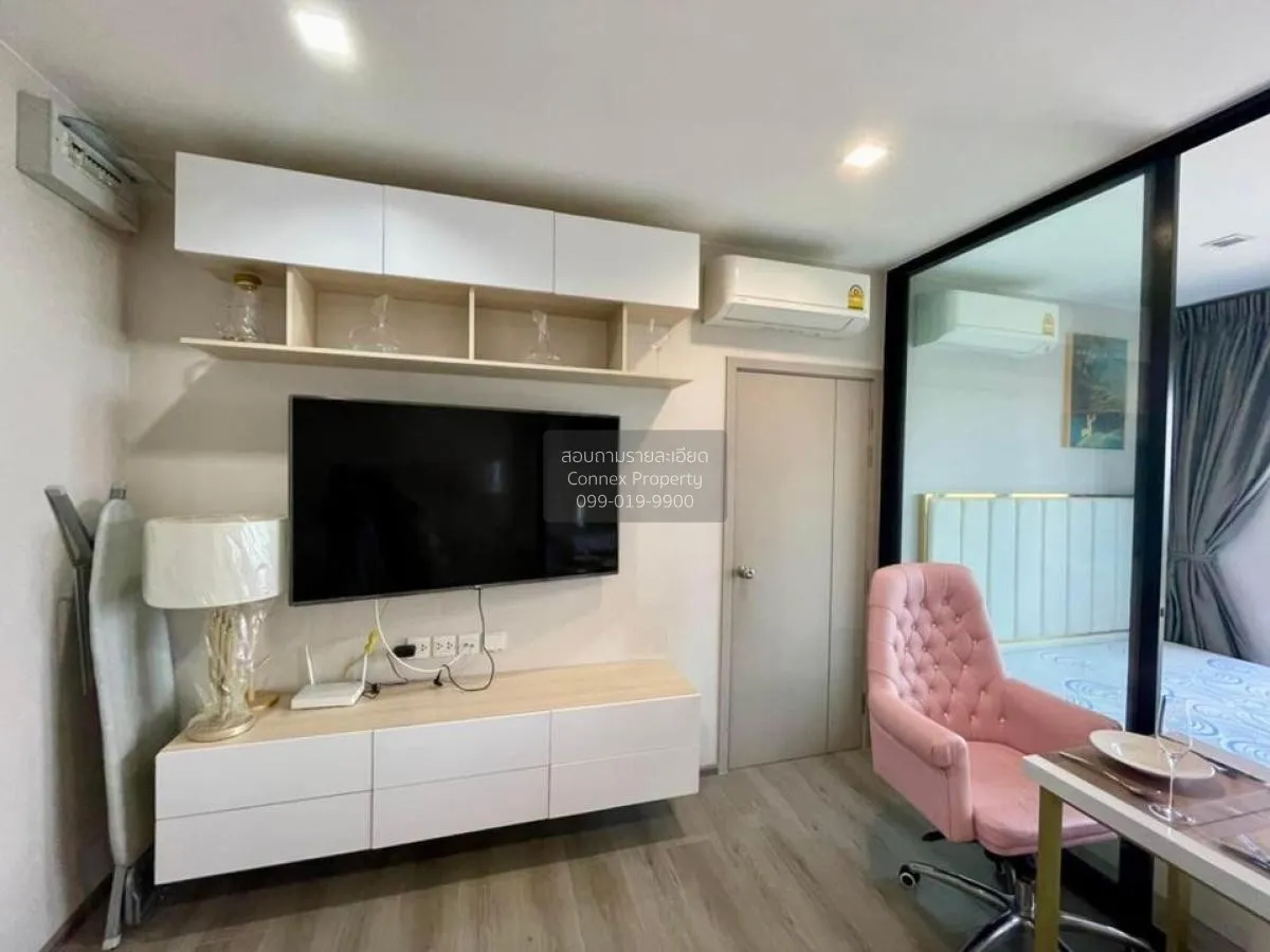 For Rent Condo , The Politan Rive , MRT-Phra Nang Klao Bridge , B 2