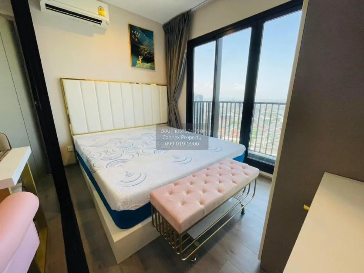 For Rent Condo , The Politan Rive , MRT-Phra Nang Klao Bridge , B