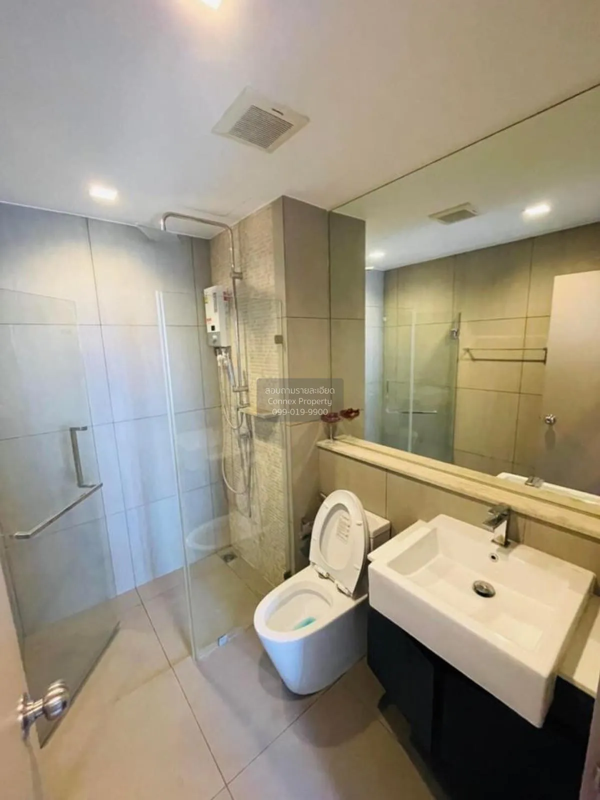 For Rent Condo , The Politan Rive , MRT-Phra Nang Klao Bridge , B