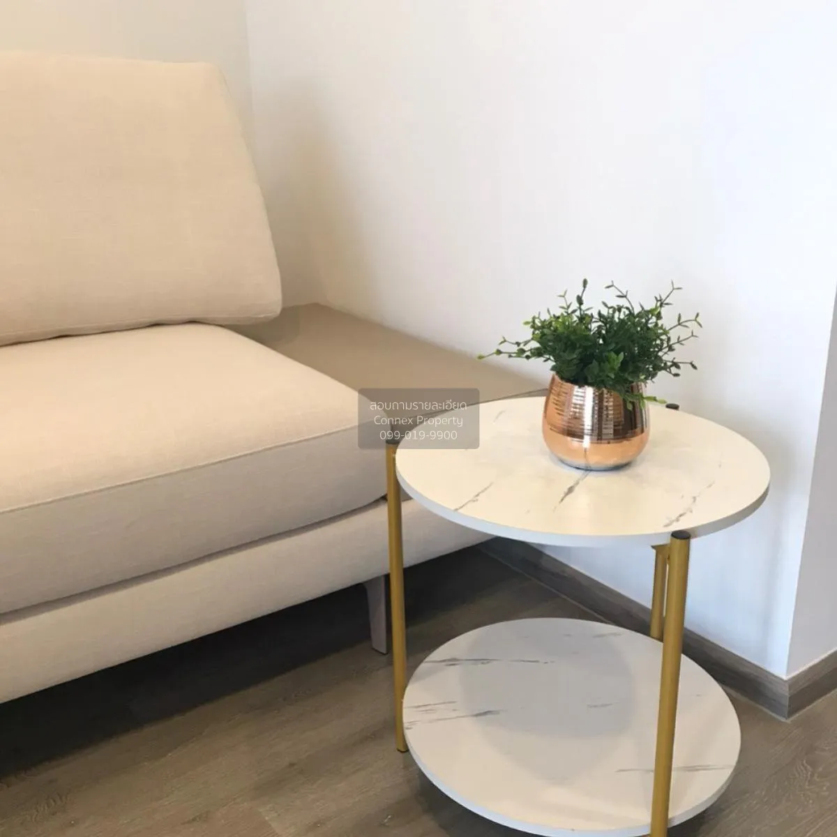 For Sale Condo , Miti Chiva Kaset Station , Sena Nikhom , Chatuch 4