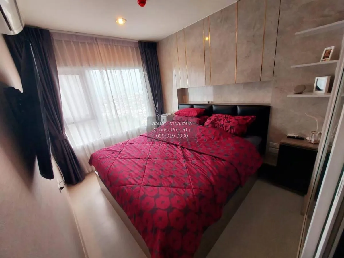 ขายคอนโด  แอสปาย เอราวัณ BTS-ช้างเอราวัณ บางด้วน เขต ดอนเมือง สมุ