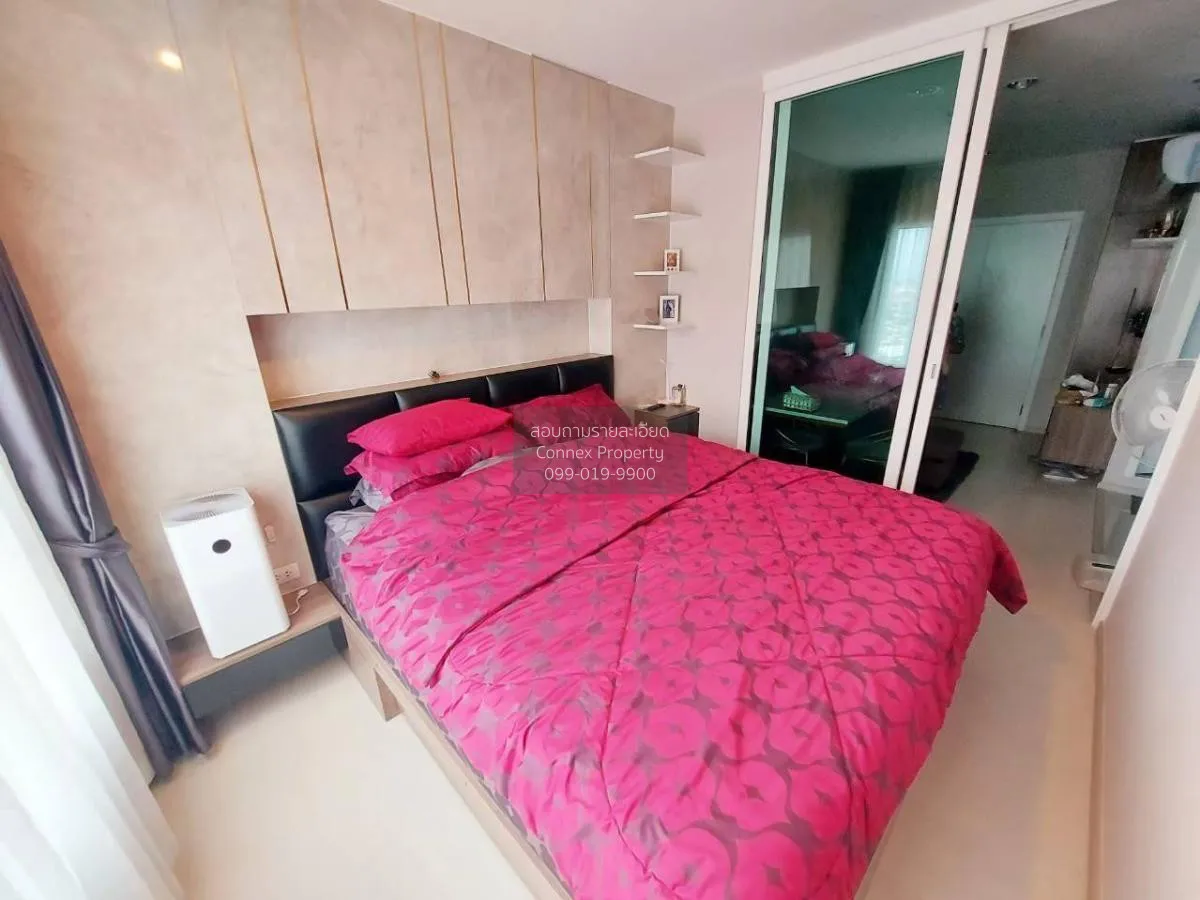 ขายคอนโด  แอสปาย เอราวัณ BTS-ช้างเอราวัณ บางด้วน เขต ดอนเมือง สมุ