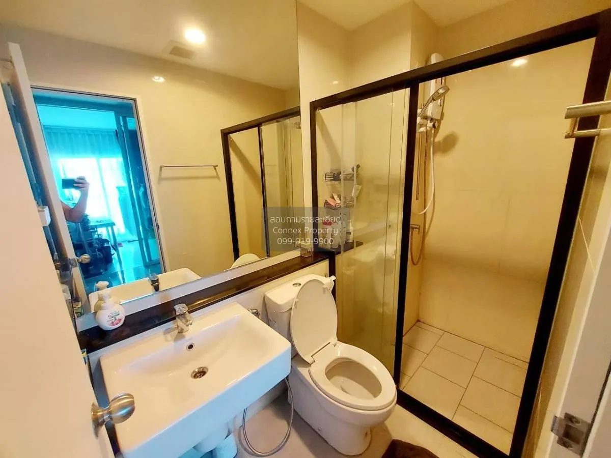 ขายคอนโด  แอสปาย เอราวัณ BTS-ช้างเอราวัณ บางด้วน เขต ดอนเมือง สมุ