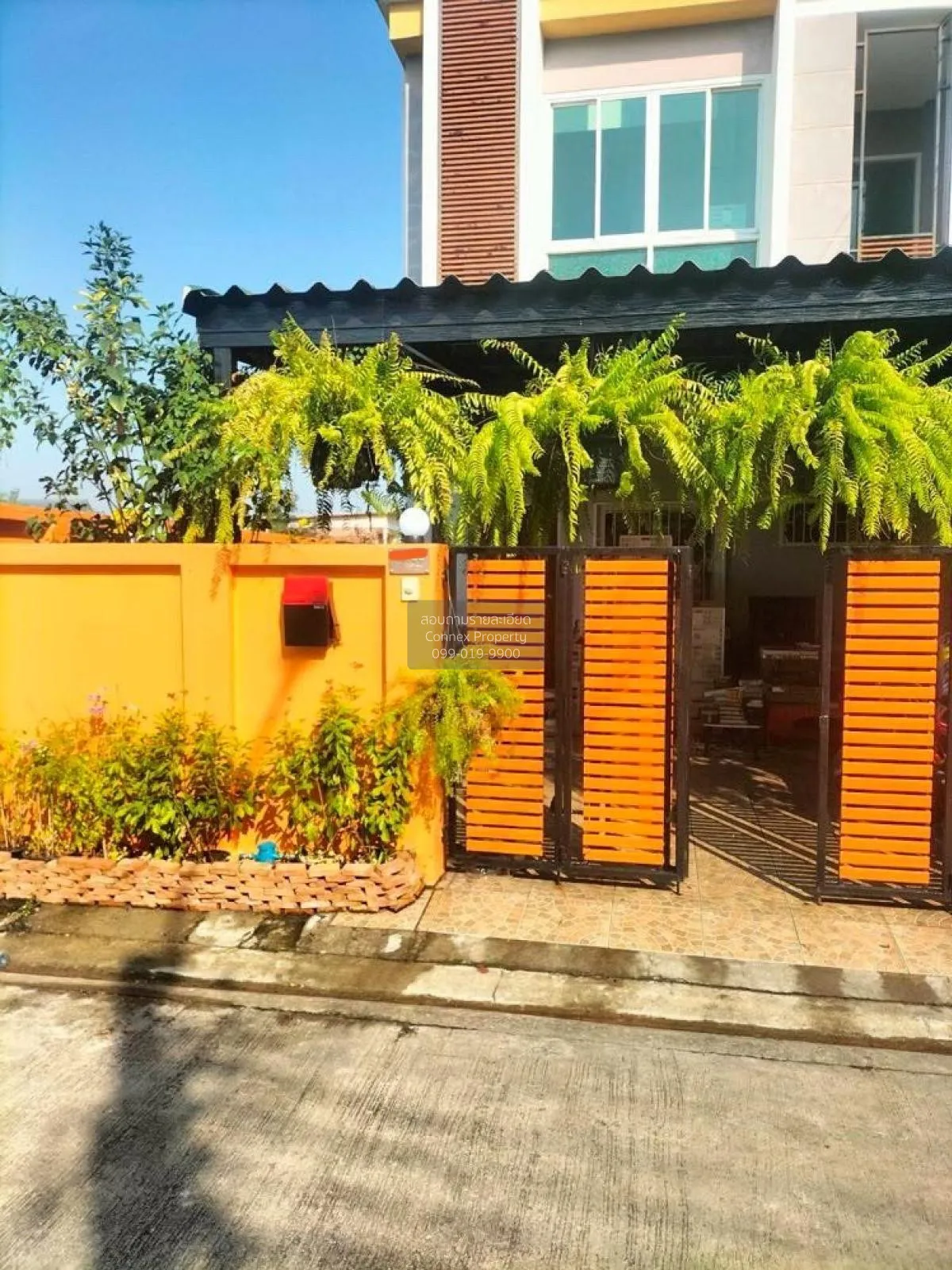 ขายทาวน์เฮ้าส์/ทาวน์โฮม  แอทโฮม รามอินทรา คันนายาว เขต คันนายาว ก 3