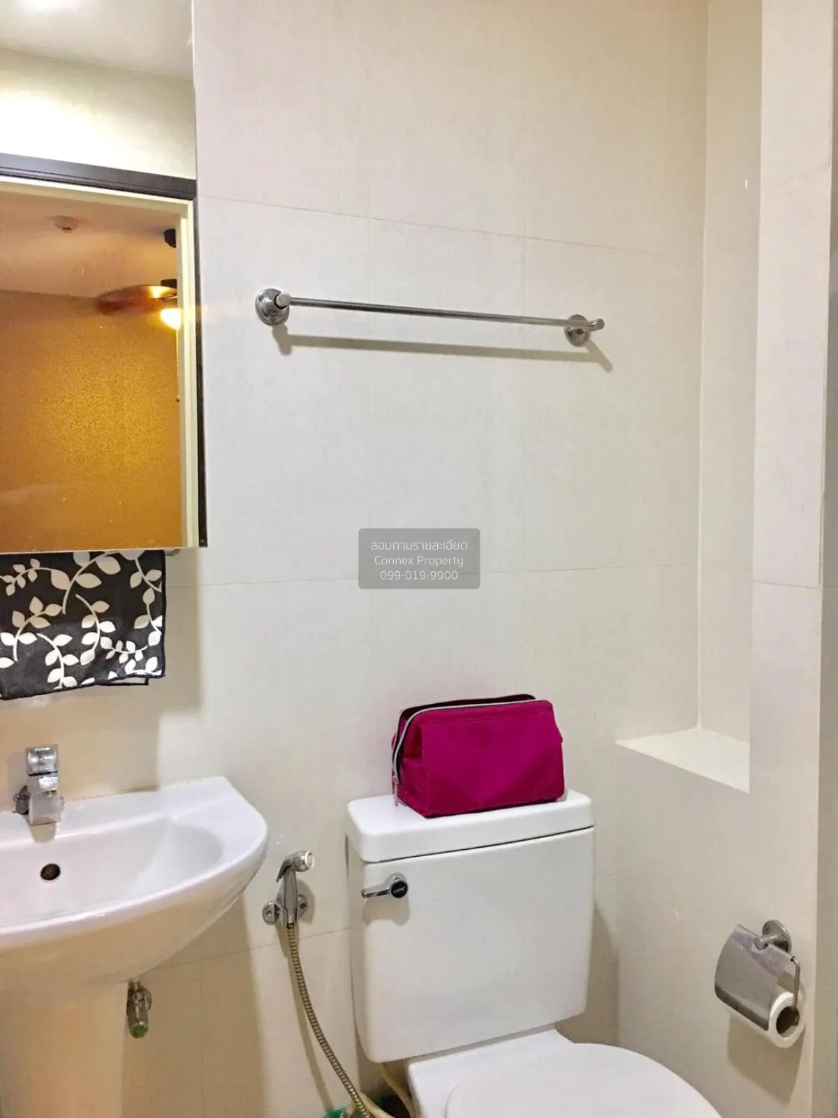 For Sale Condo , iCondo Sukhumvit 103 , BTS-Udom Suk , Bang Na , 