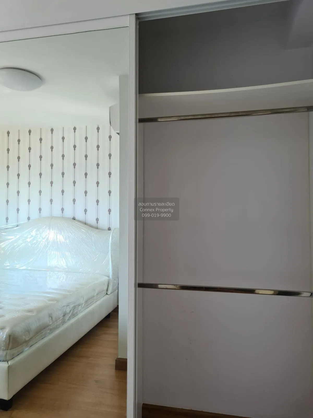 For Sale Condo , Supalai Park Ekamai - Thonglor , nice view , hig