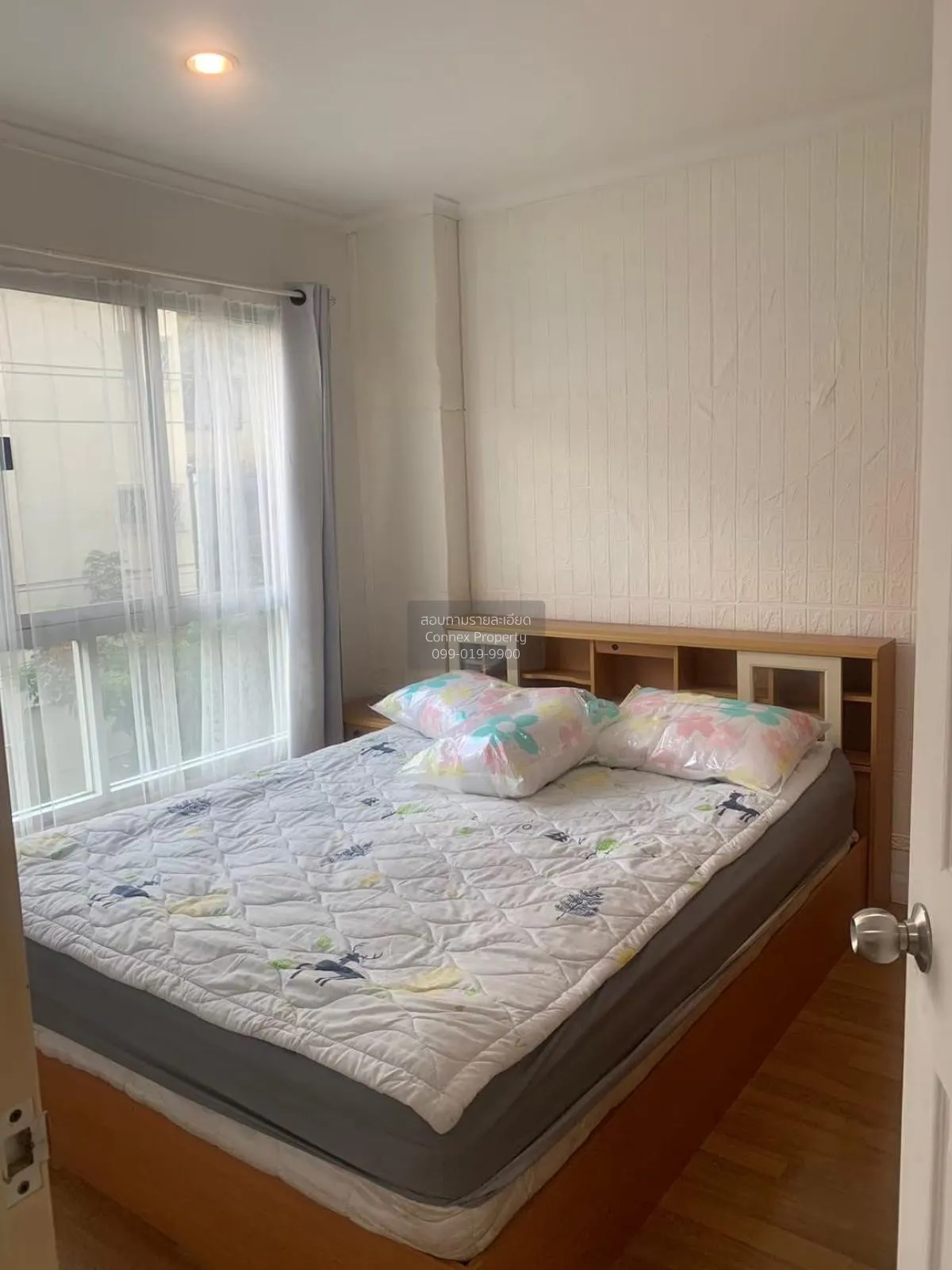 เช่าคอนโด  ลุมพินี เพลส รัชโยธิน BTS-รัชโยธิน  จันทรเกษม เขต จตุจ