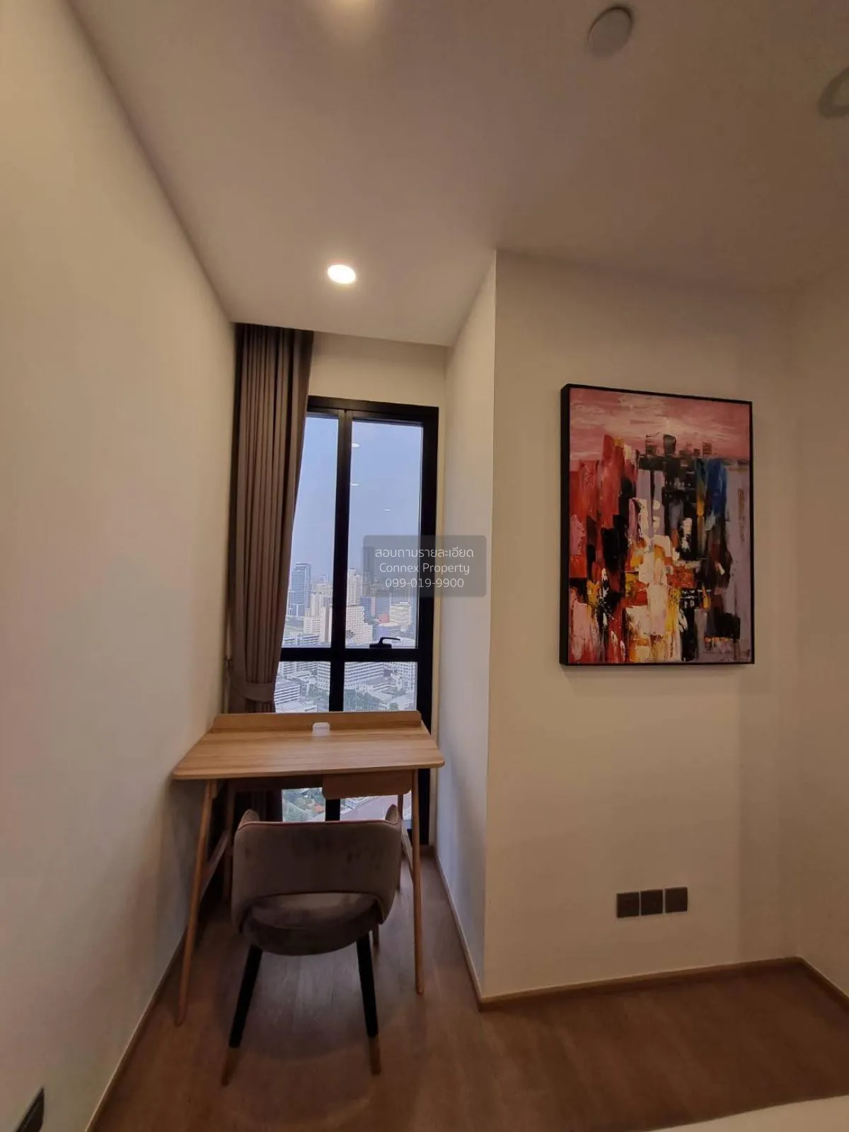 For Sale Condo , Ashton Chula-Silom , MRT-Sam Yan , Si Phraya , B