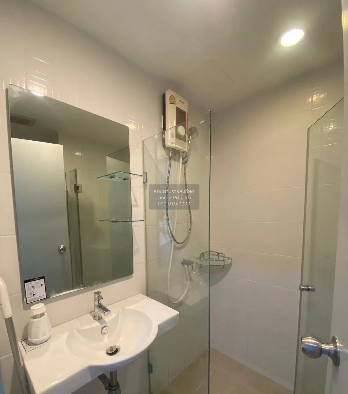 For Rent Condo , Ideo Wutthakat , BTS-Wutthakat , Bang Kho , Chom