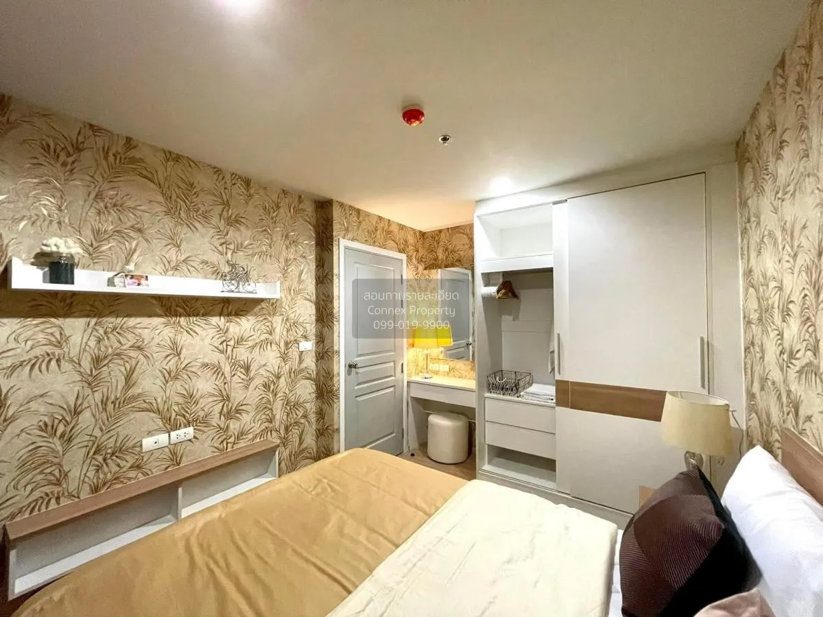 For Rent Condo , Rich Park @ Taopoon Interchange , MRT-Tao Poon ,