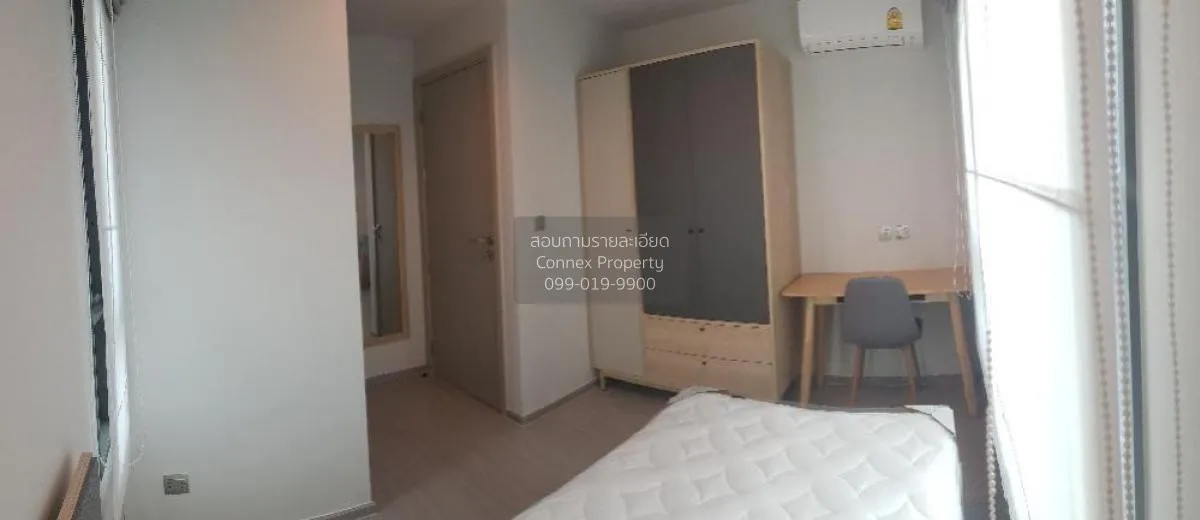 For Rent Condo , Life Ladprao , BTS-Ha Yaek Lat Phrao , Chomphon 