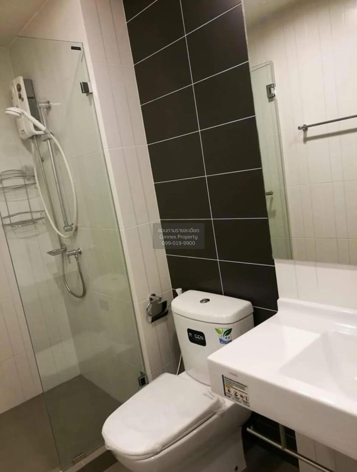 ขายคอนโด  เดอะ เพรสซิเดนท์ สาทร - ราชพฤกษ์ 2 BTS-บางหว้า ปากคลองภ